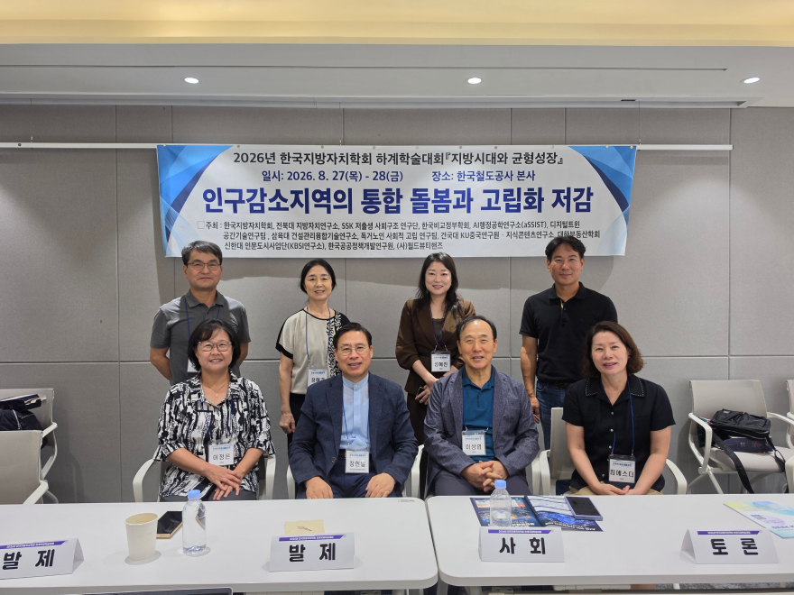 장헌일.jpg