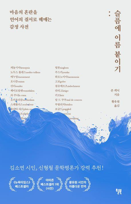 이상규 2.jpg