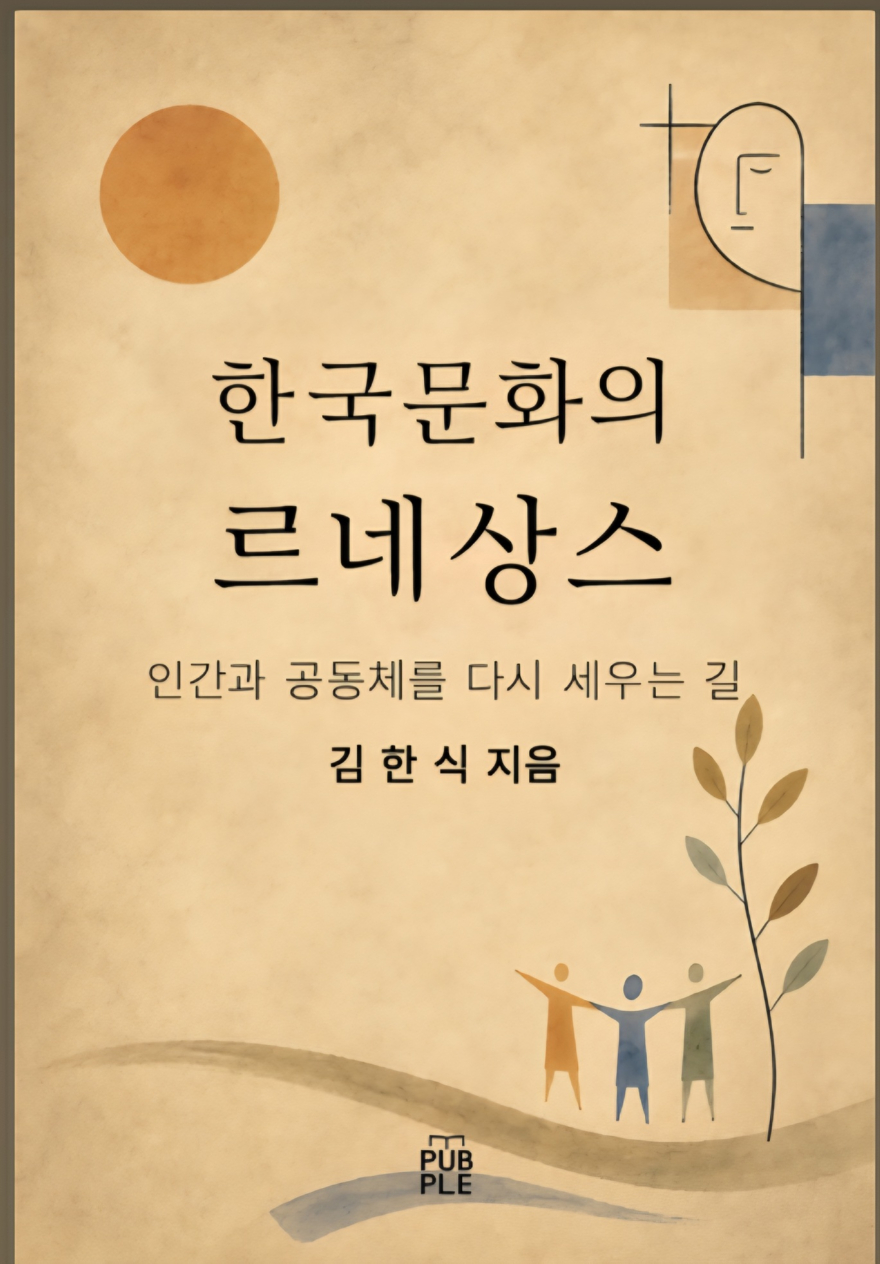 책 2.jpg