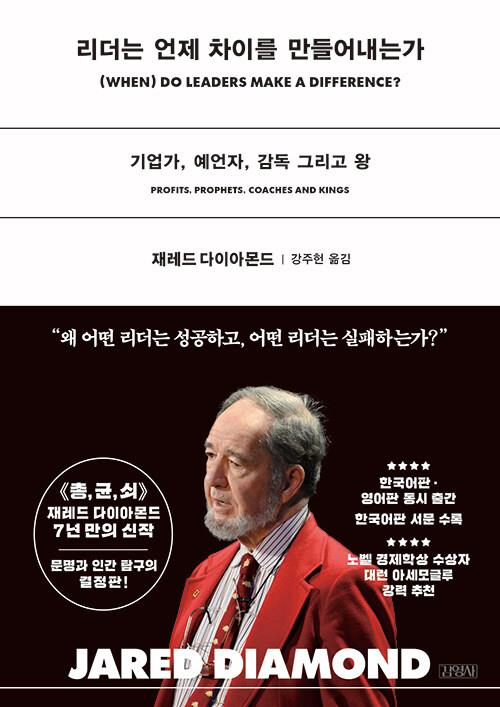 김영사.jpg