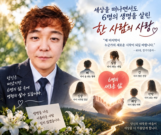 박종희 2.jpg