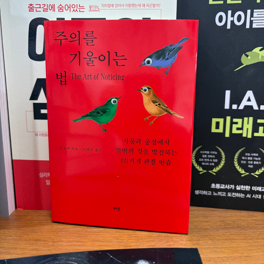책 1-1.jpg