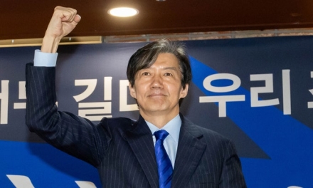 [굿리더뉴스=미니칼럼] 조국 사면, 어떻게 생각하십니까?