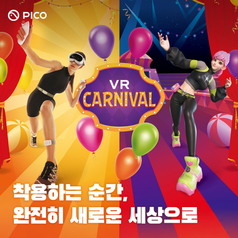 [굿리더뉴스] 허리가 불편한 사람, 허리를 강하게 만들고 싶은 사람에게 주는 선물