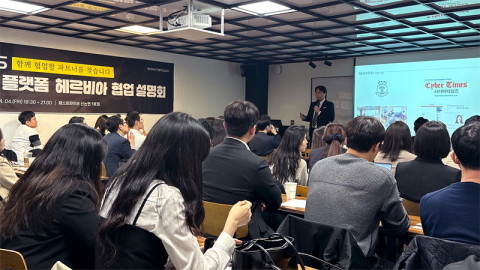 [굿리더뉴스=김익수 기자] 정식으로 '컨설팅 전문가'가 되는 길