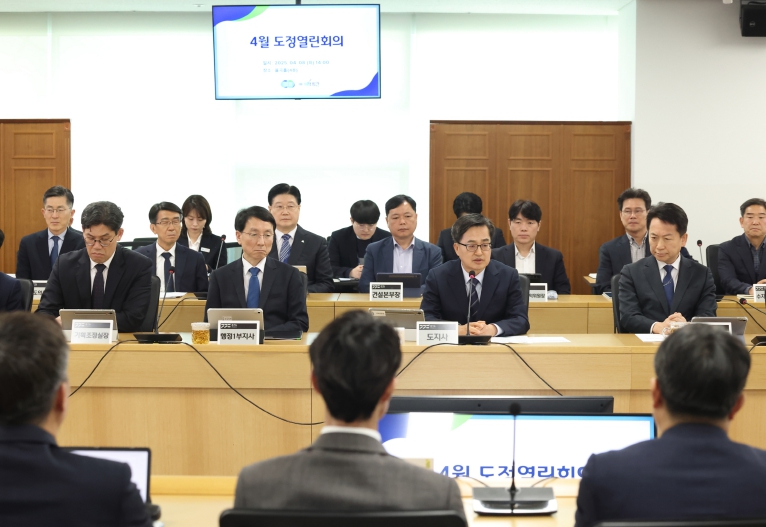 [굿리더뉴스] 일찌감치 '조용한 혁명' 위해 발동 건 김동연 경기지사