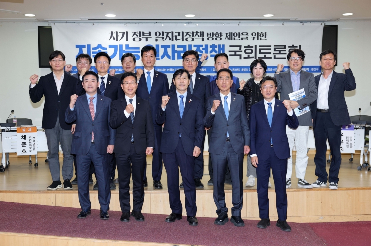 [굿리더뉴스] 내년 6월 지방선거 겨냥 국회의원과 단체장들이 '일자리 창출'에 총력