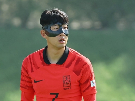 [굿리더뉴스] 국민 울리고 웃긴 손흥민의 깜짝쇼