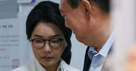 [굿리더뉴스] 윤석열-김건희 부부구속, 대한민국 대통령 흑역사 진기록 수립!  해외 사례도 찾아보기 힘들어...