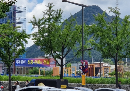 [굿리더뉴스=단독] 한국 정치는 프랭카드 정치