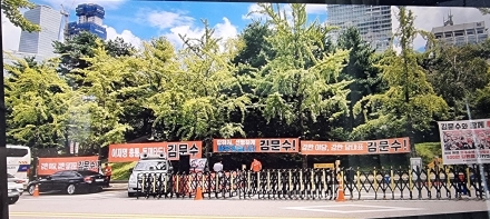 [굿리더뉴스=단독] 국힘 4인 당권주자 지지자들의 막판 세과시
