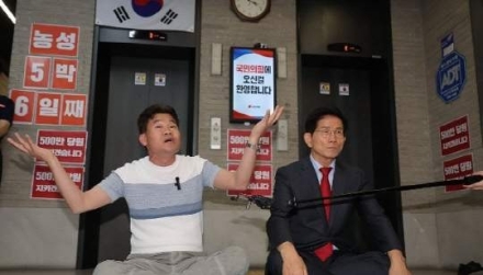 가속화되고 있는 강성 우파 진영 내부의 핵분열