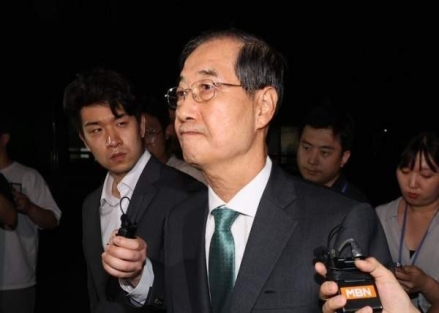 [굿리더뉴스=단독] 끝내 나락으로 떨어지는 한덕수의 너무나 화려했던 과거