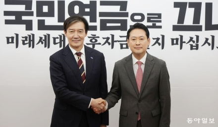 [굿리더뉴스] 장동혁-조국의 대장동 한판 승부 이루어질까?.. 어느 한쪽은 치명타..