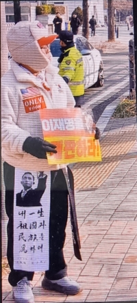 [단독] 초강성 우파 vs 초강성 좌파의 길거리 격돌...누가 이길까?.. 공멸..