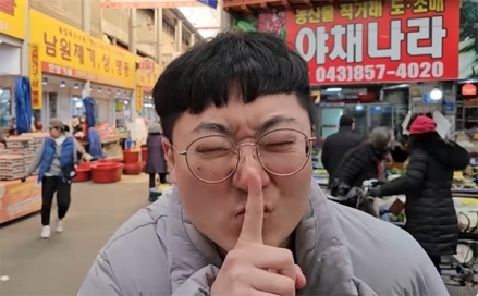 [굿리더뉴스] '충주맨' 김선태 주무관이 떠나는 진짜 이유...