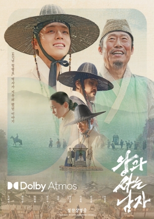 [굿리더뉴스] 단종을 그린 영화 '왕과 사는 남자'가 모처럼 히트친 이유...