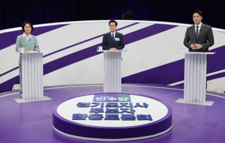 [굿리더뉴스] 다시 뜨거워지는 민주당 경기도지사 경선...김동연 다시 상승세....