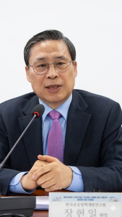 [굿리더뉴스 칼럼=장헌일 박사] 교회 종교시설을 돌봄시설로 활용하자...