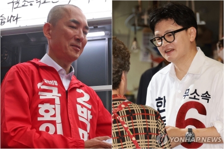 [굿리더뉴스] 전국 최대 격전지, 부산 북갑의 결말은...청와대vs장동혁vs한동훈의 대리전 양상...