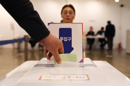 [굿리더뉴스] 민주주의는 투표용지 한장에서 시작된다.. 투표용지사태, 여야는 아직도 말싸움만...