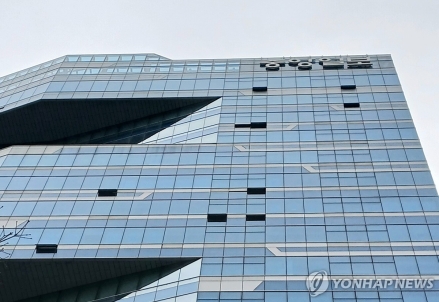 [굿리더뉴스] 조중동의 한 축인 중앙일보가 무너지는가?...