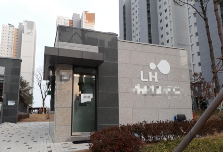 [굿리더뉴스] 전세난속 무주택 서민들 숨통 터질까..LH, 하반기 공공임대 4만가구 푼다...