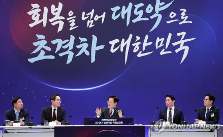 [굿리더뉴스] 삼성-SK, 대한민국 첨단산업지도 다시 그린다...AI-반도체 초대형 투자 총 4700조원..