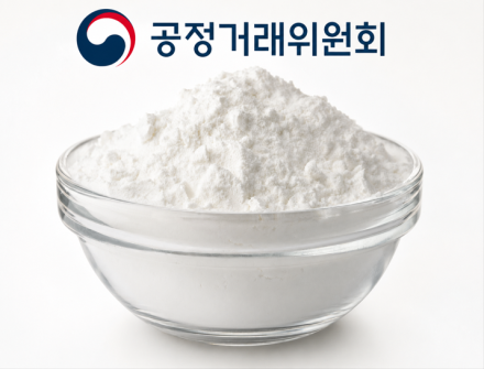[굿리더뉴스] 공정위, 전분-전분당 담합 4개사에 과징금 7,476억 원 부과...역대 최대 제제