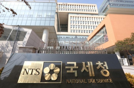 [굿리더뉴스] 고물가 틈탄 얌체 탈세족들 늘어... 세청이 발벗고 나서서 3,195억 추징...