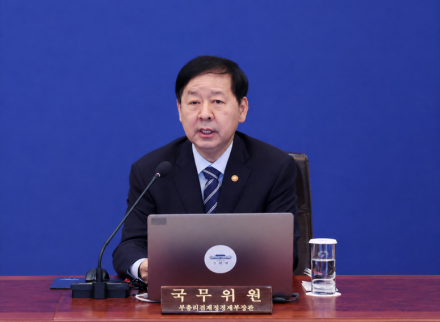 [굿리더뉴스] 한국 돈의 가치를 높여라! 재경부, 국가자산 대전환 선언...국가자산기본법 추진