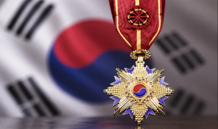 [굿리더뉴스] 12.12와 5.18, 간첩조작사건 관련 서훈 취소...늦었지만 필요한 결단..