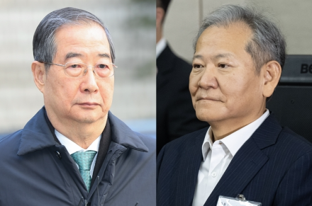 [굿리더뉴스] '내란 팔다리'인 한덕수-이상민 대법원 재판...헌정사 중대 판결 예고