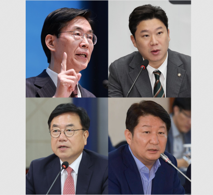 [굿리더뉴스] 장동혁의 도깨비 방망이?...국민의힘 징계위...2년 당원권 정지면 총선 출마 막힌다...