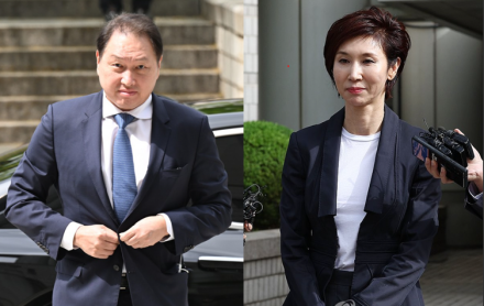 [굿리더뉴스] 대통령의 딸과 재벌가 2세, 이혼 투쟁의 끝은...9,440억 재산분할, 9년째 법적 공방..