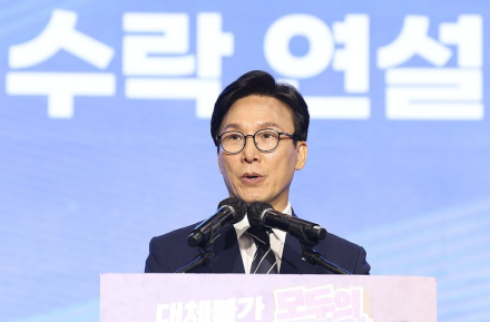[굿리더뉴스] 김민석 대표체제의 앞날과 장애물