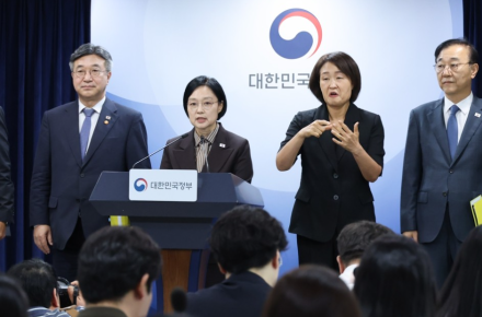 [굿리더뉴스] 한국판 엑소더스...공공기관 350곳 지방행..수도권 1극체제 깨진다...