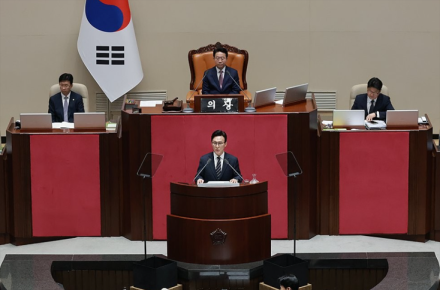 [굿리더뉴스] 김민석, 왜 또 갑자기 개헌론 쏘아올렸나?..집권당 청사진?