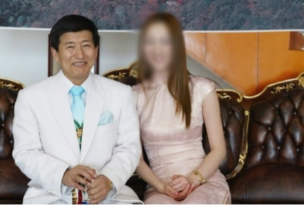 [굿리더뉴스] 사이비 교주 정명석, 징역 27년 구형...여신도 성폭행...