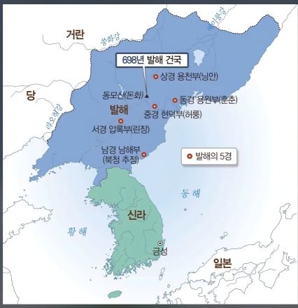 [이상규 칼럼 25] 신라와 발해를 어떻게 볼 것인가?