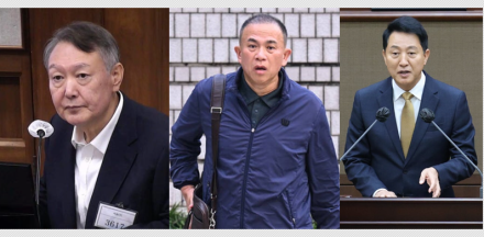 [굿리더뉴스] '명태균 유령'..윤석열,김건희,오세훈,김종인, 피할 수 있을까