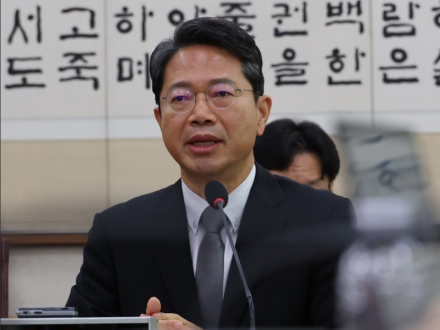[굿리더뉴스] 도대체 일급 수사자료가 어떻게 한동훈 의원에 유출되었을까?