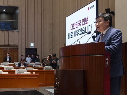 [굿리더뉴스] 장동혁, 이번에는 장외투쟁이다..