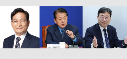 [굿리더뉴스] 이재명표 용인술이 속속 모습을 보이고 있다..