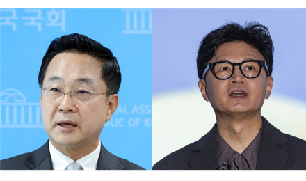 [굿리더뉴스] 한동훈, '딸 문제' 어떻게 돌파할까?